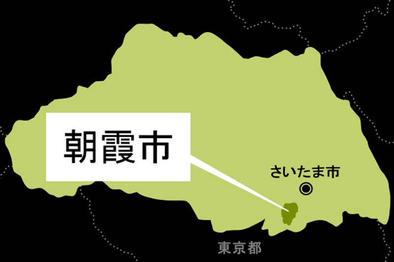 【地図】朝霞市