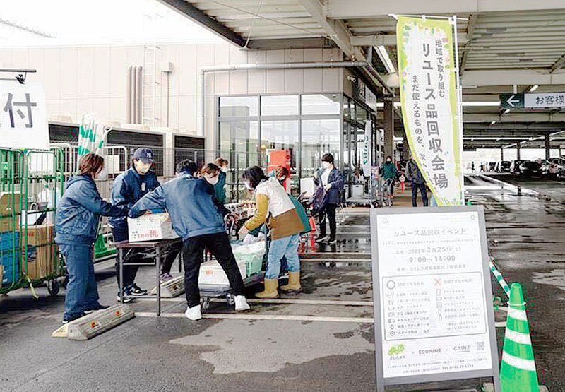 イベントでは市民らが持ち込むリユース品を回収した（ecommit提供）