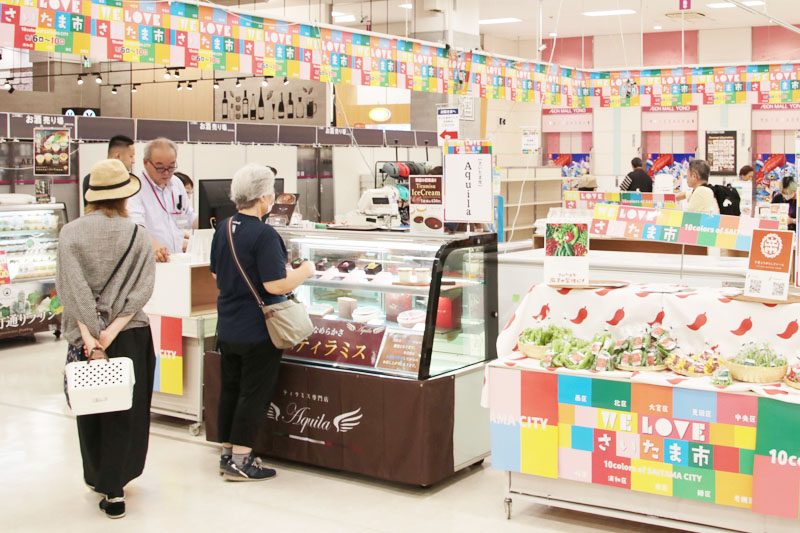 さいたま市などの特産品を集めたフェア＝6日、さいたま市中央区本町西のイオン与野店