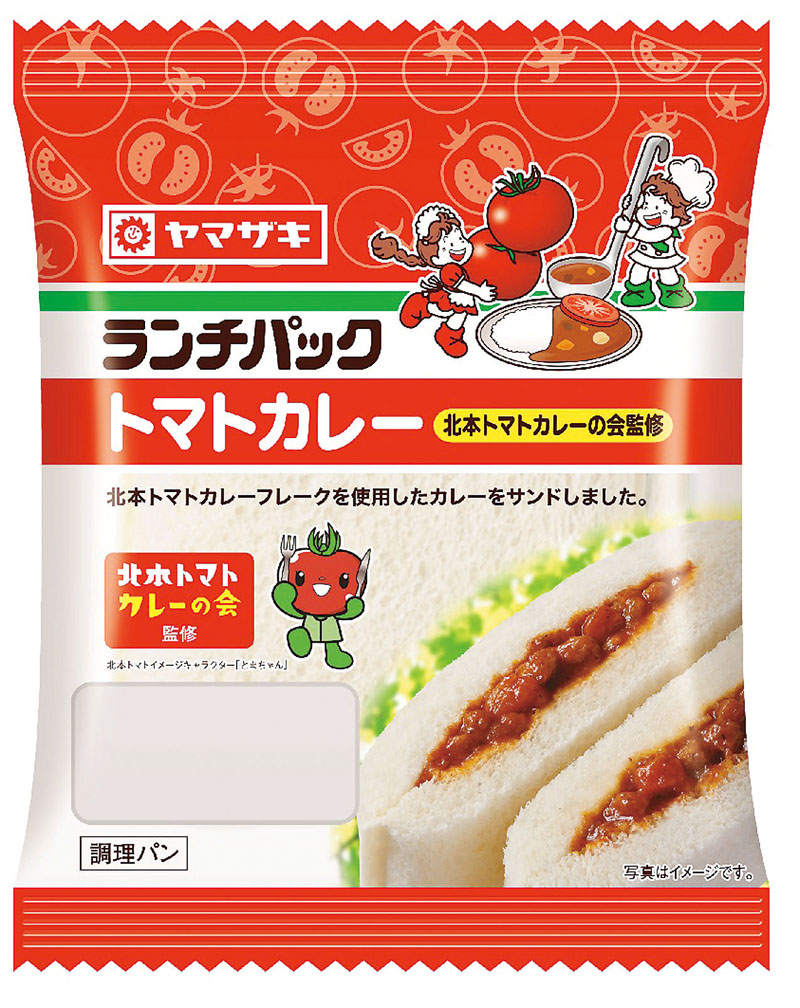 「ランチパック　トマトカレー」