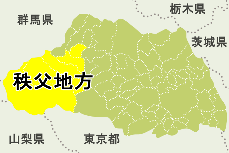 【警報・新】秩父地方（注意報）