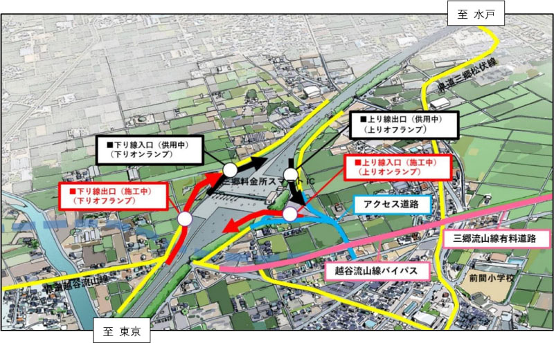 常磐自動車道「三郷料金所スマートインター」完成イメージ図(三郷市、NEXCO東日本提供）