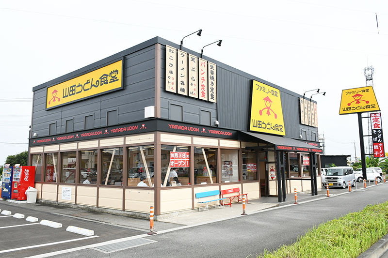 店内最大規模の店舗として3日にオープンする「山田うどん食堂鴻巣吹上店」＝鴻巣市新宿2丁目