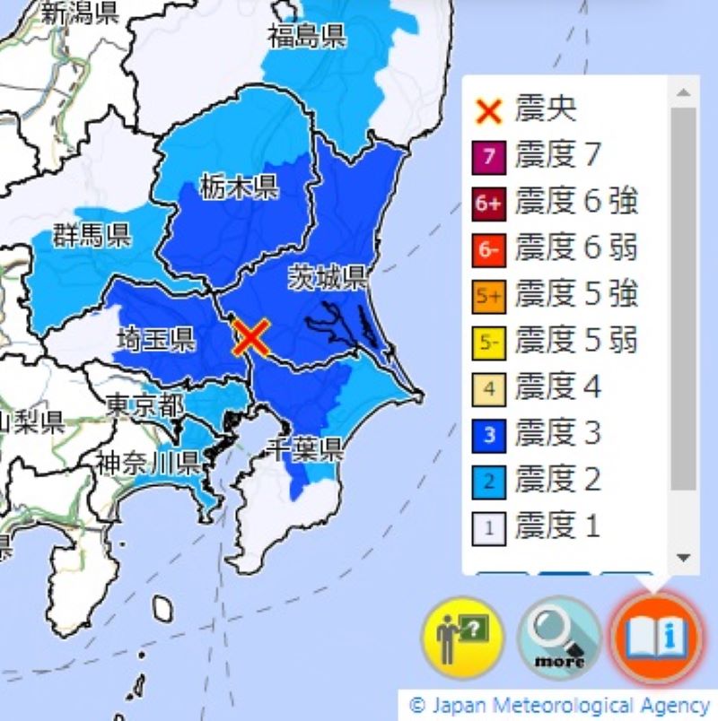 震度分布図（13日午前3時55分発表、気象庁HPから）