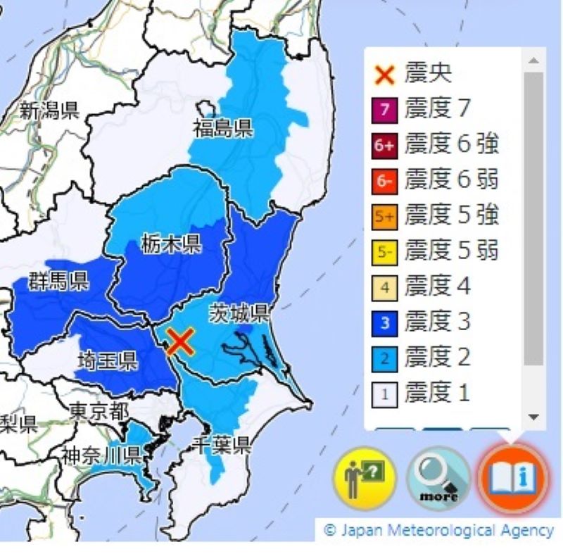 震度分布図（16日午後5時53分、気象庁HPから）