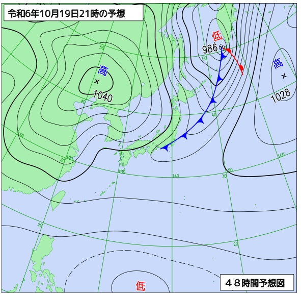 19日午後9時の予想天気図（気象庁HPから）