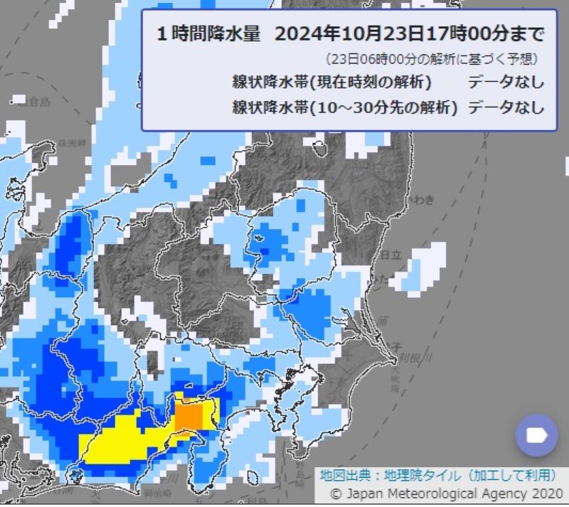 23日午後5時の雨の予想図（気象庁HPから）