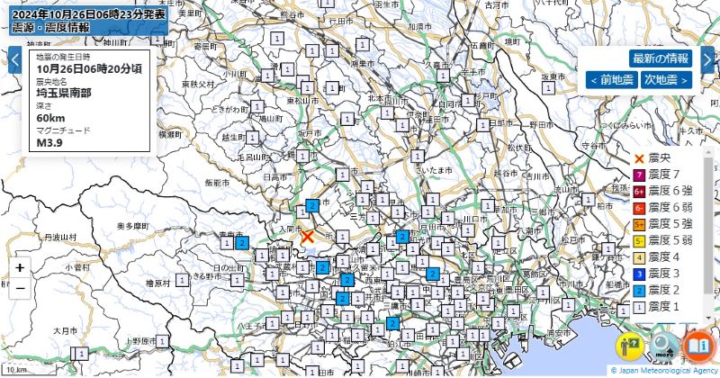 各地の震度分布図（26日午前6時23分発表、気象庁HPから）