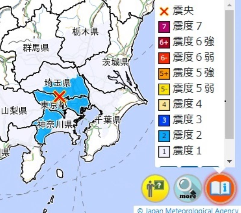 埼玉が震源の震度分布図（26日午前6時20分、気象庁HPから）