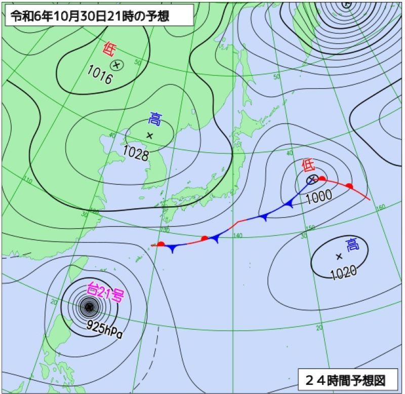 30日午後9時の予想天気図（気象庁HPから）