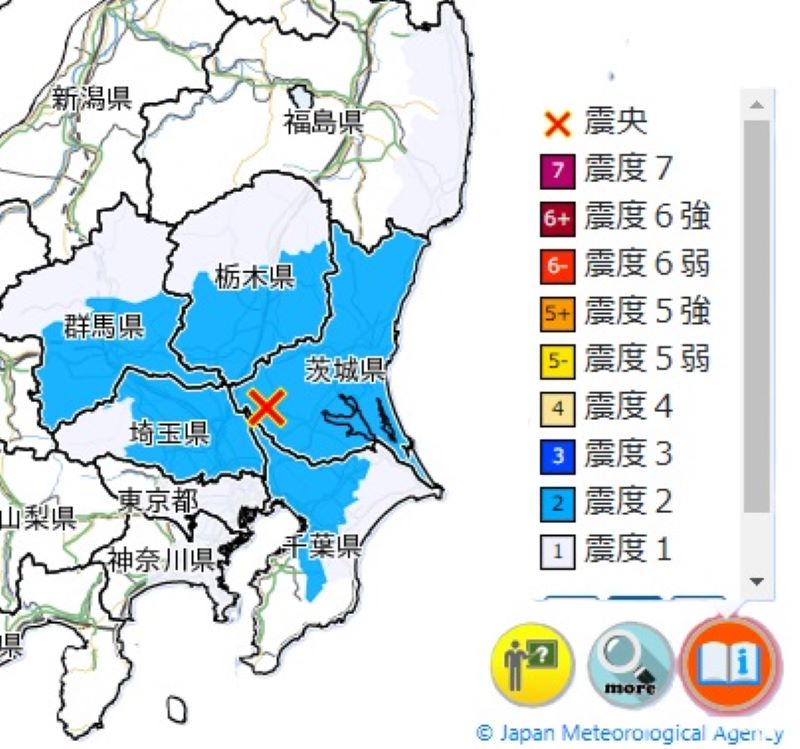 30日の地震の震源と震度分布図（気象庁HPから）