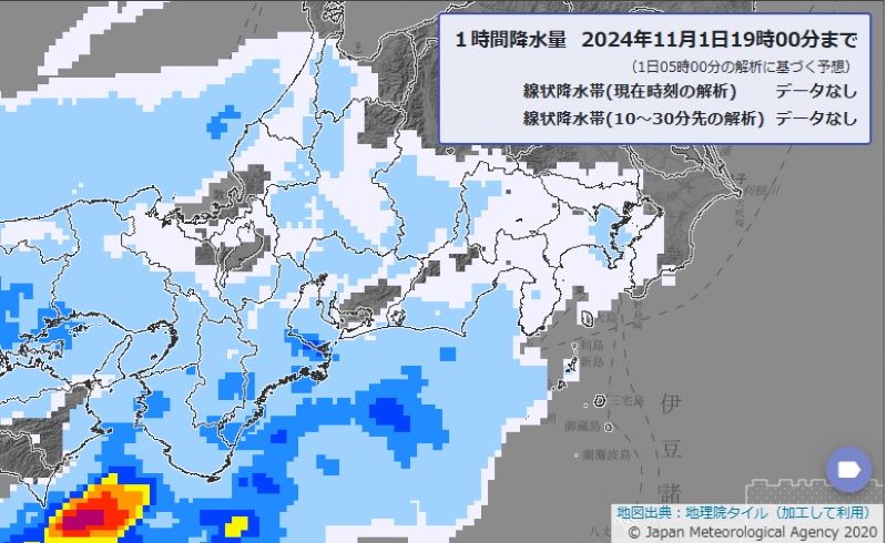 1日午後9時の雨の予想範囲（気象庁HPから）