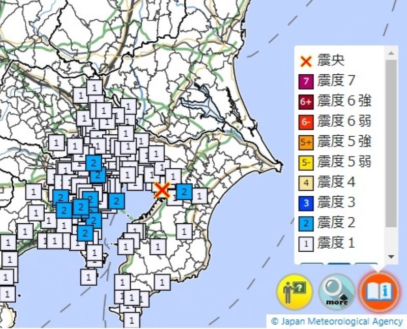 都市ごとの震度分布図（11月5日午前0時11分ごろ発生した地震　気象庁HPから）