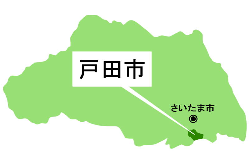 【地図】戸田市（背景白）