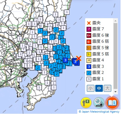 千葉県東方沖の地震の震度分布図（16 日午前2時58分、気象庁HPから）