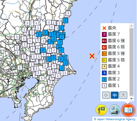 茨城県沖の地震の震度分布図（16日午前0時41分、気象庁HPから）