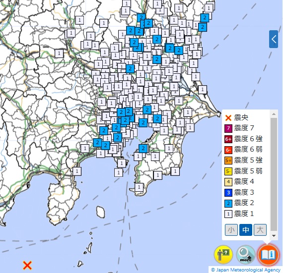 20日の駿河湾南方沖地震の震源と都市ごとの震度（20日午前3時36分ごろ、気象庁HPから）