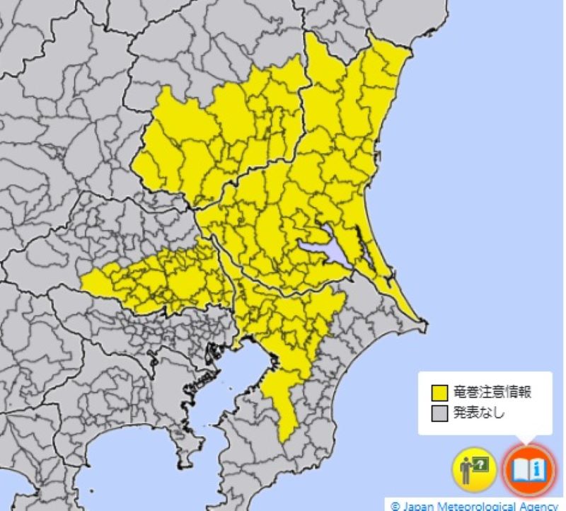 竜巻注意報が発表されているエリア（27日午後8時53分発表、気象庁HPから）