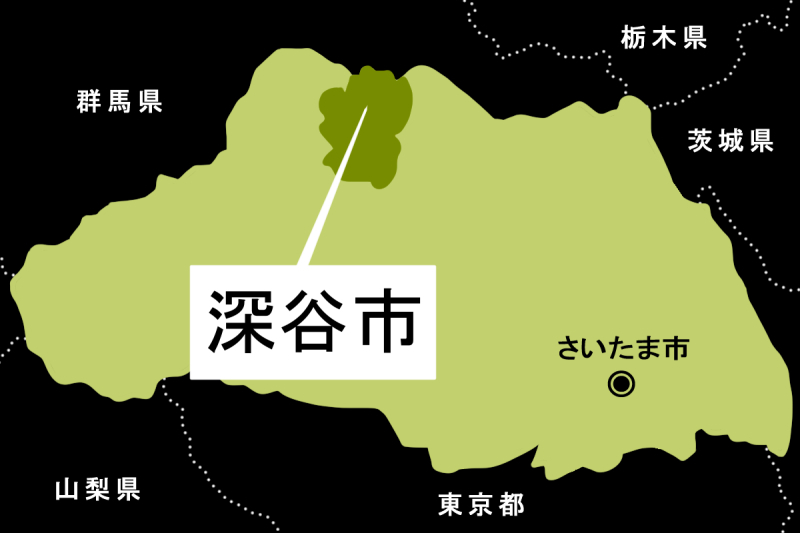 【地図】深谷市