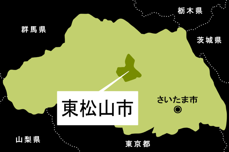 【地図】東松山市