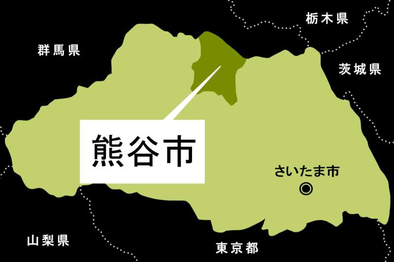 【地図】熊谷市