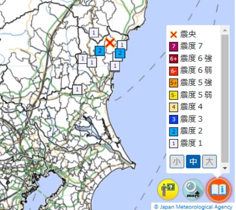 6日午後0時56分に発生した地震の震度分布（気象庁HPから）