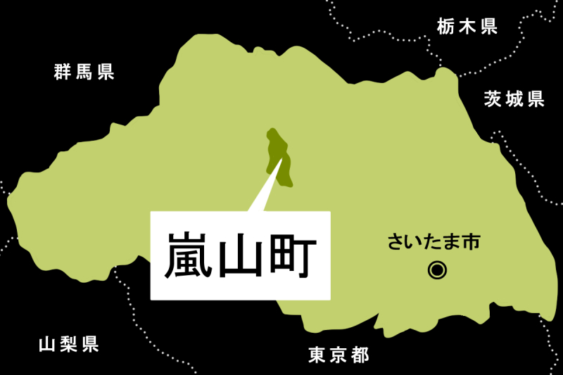 【地図】嵐山町