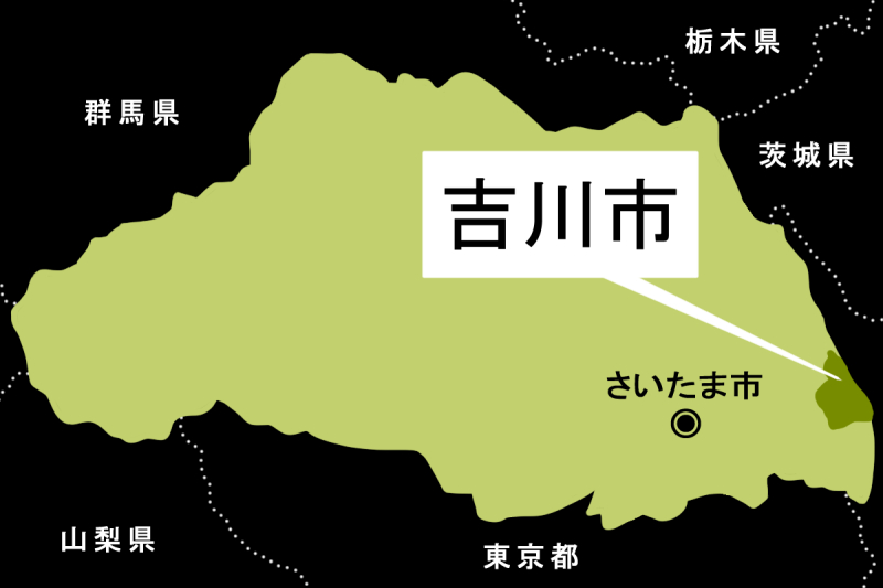 【地図】吉川市