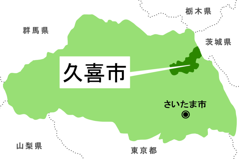 【地図】久喜市（背景白）