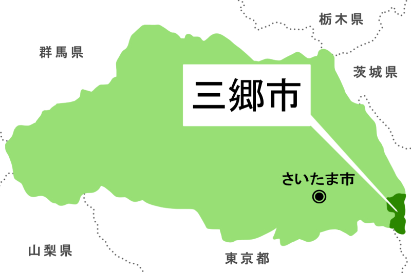 【地図】三郷市（背景白）