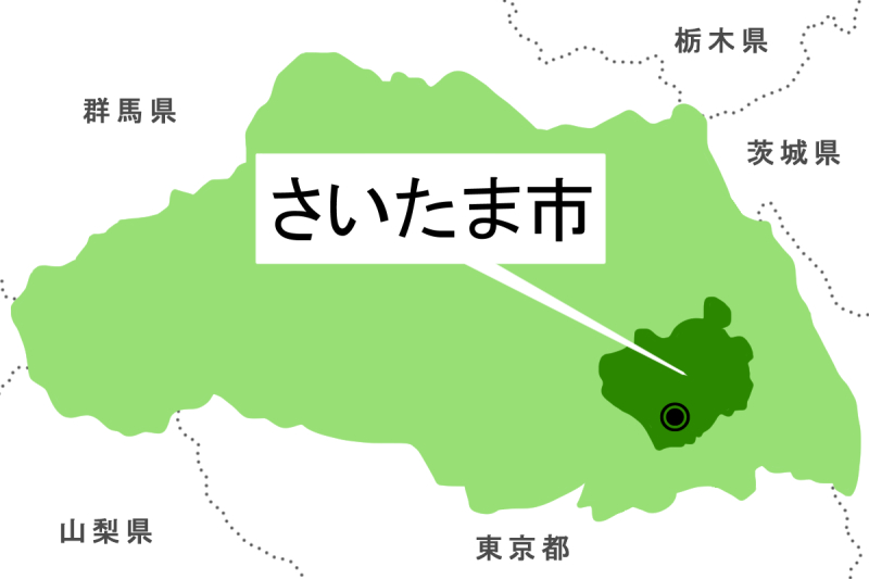 【地図】さいたま市（背景白）