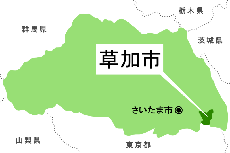 【地図】草加市（背景白）