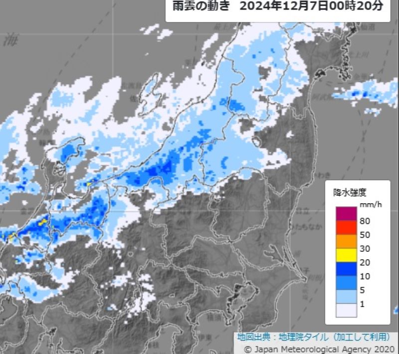 雨雲の動き（7日午前0時20分、気象庁HPから）