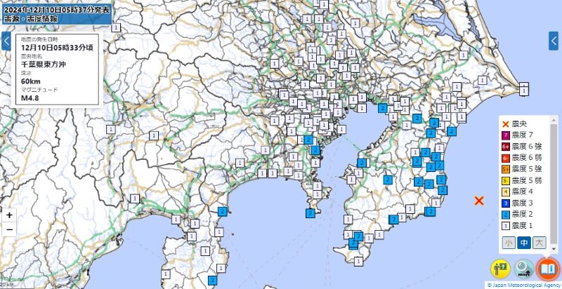 ☆震度分布（10日午前5時33分、気象庁HPから）