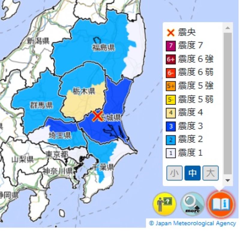 震度分布（17日午後10時11分、気象庁HPより）