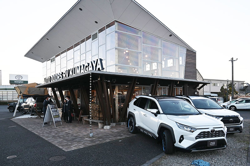 埼玉トヨペット熊谷支店敷地内にオープンする「AUTO DOORS RV KUMAGAYA」