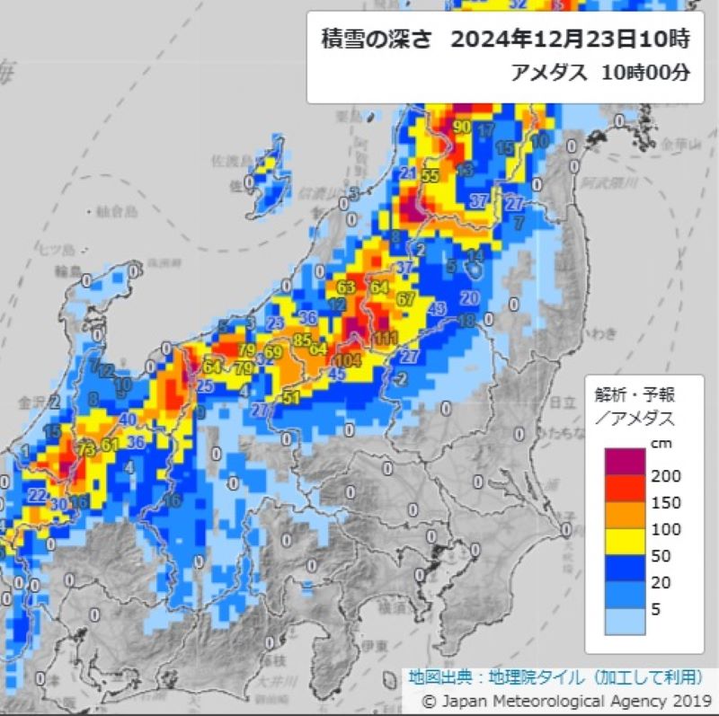 積雪の深さ最新データ（23日午前10時アメダス、気象庁HPから）