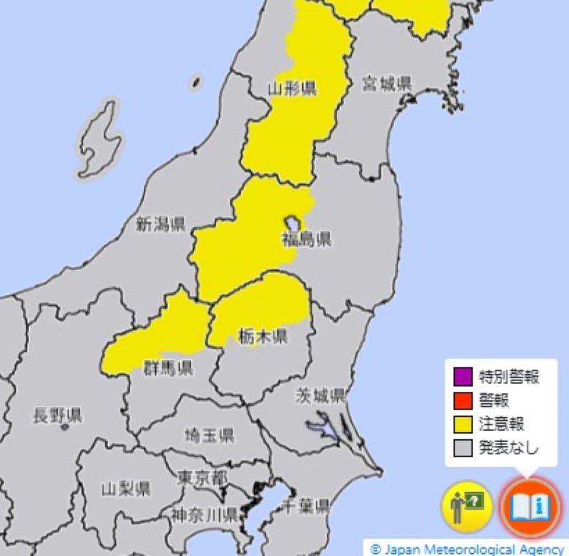 大雪注意報が発表されているエリア（23日午前10時57分　気象庁HPから抜粋）