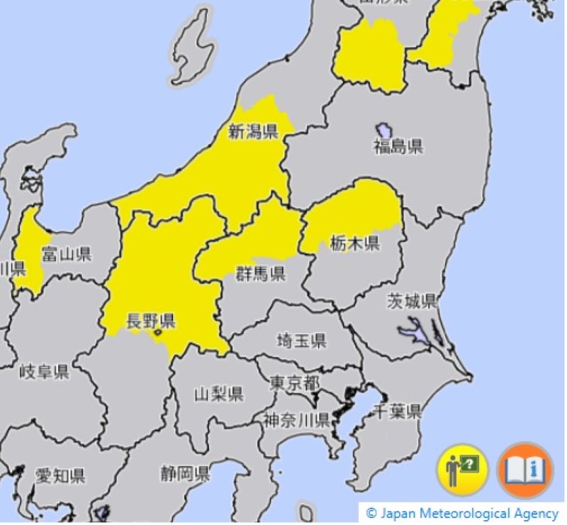 大雪注意報が発表されているエリア（23日午後8時19分、気象庁HPから）