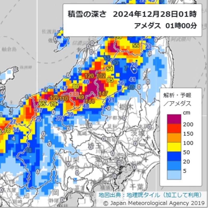 積雪の深さ（28日午前1時アメダス、気象庁HPから）