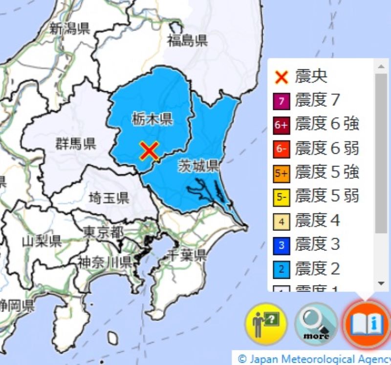 震度分布（９日午前4時15分、気象庁HPから）