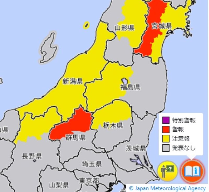 大雪警報、注意報が発表されているエリア（10日午後7時16分　気象庁HPから）