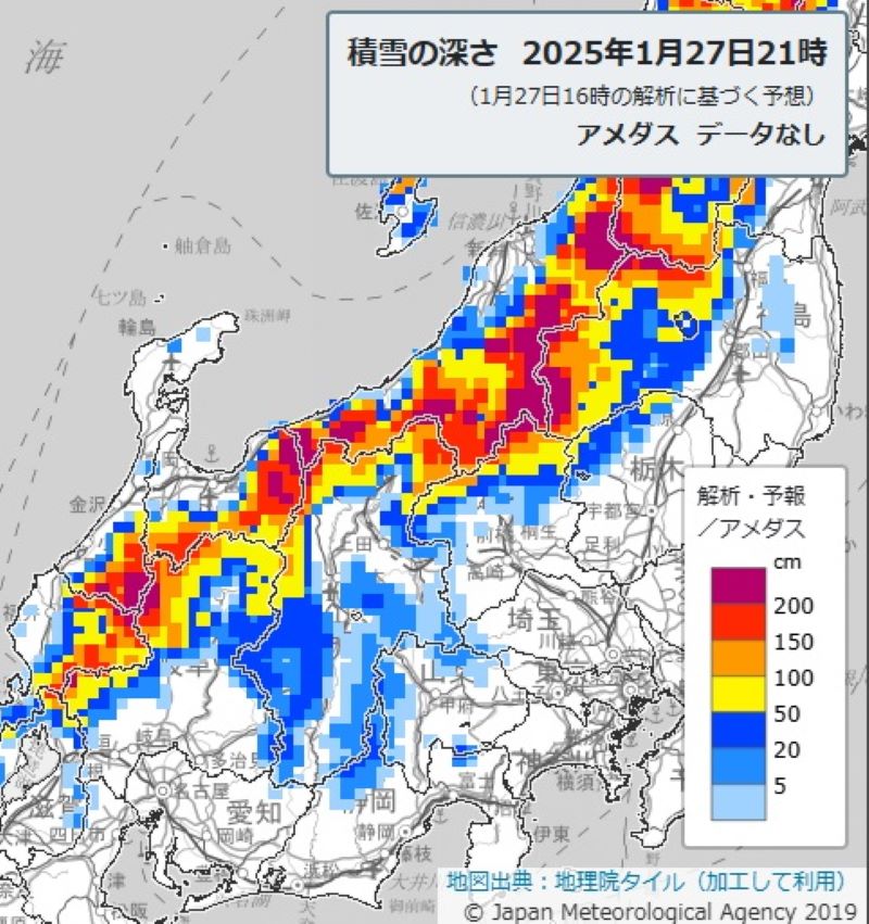 積雪の深さの予想（27日午後9時、気象庁HPから）