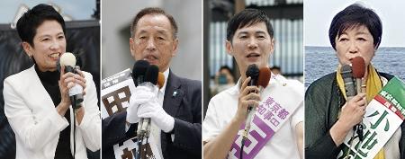 　街頭演説する（右から）小池百合子氏、石丸伸二氏、田母神俊雄氏、蓮舫氏＝２２日、東京都内