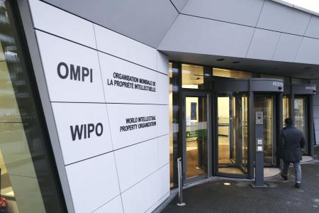 　世界知的所有権機関（ＷＩＰＯ）＝１月、スイス・ジュネーブ（共同）