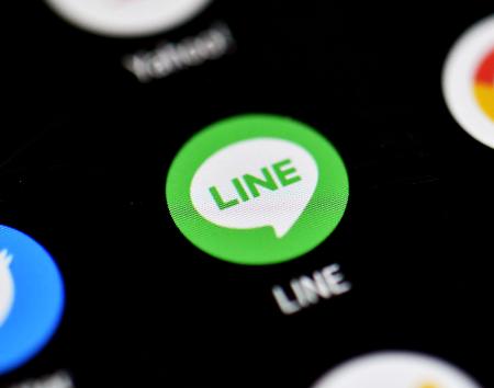 　ＬＩＮＥのアイコン