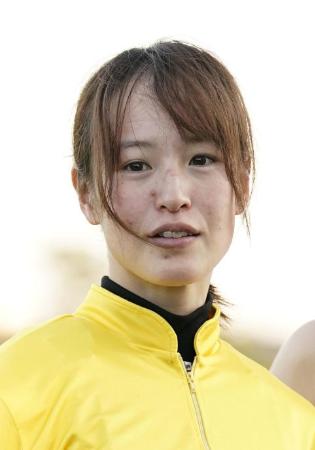 藤田菜七子騎手