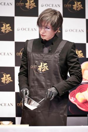 　ＧＡＣＫＴ＝東京都中央区