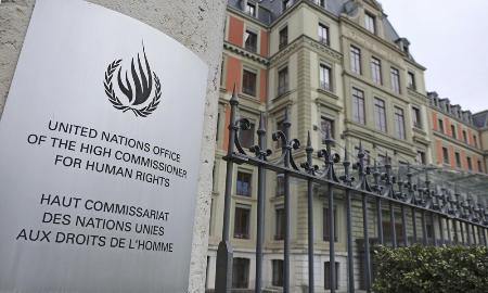 　国連人権高等弁務官事務所（ＯＨＣＨＲ）本部＝２０２４年、スイス・ジュネーブ