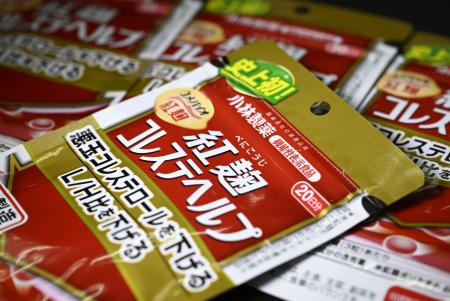 小林製薬のサプリメント「紅麹コレステヘルプ」